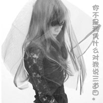 万博下载地址苹果版